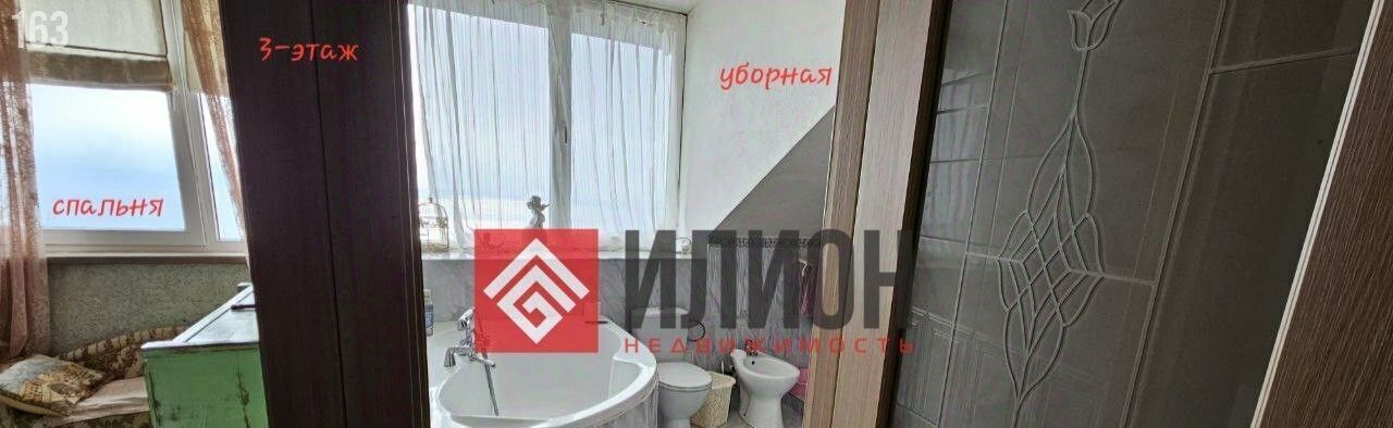 дом г Ялта пгт Голубой Залив ул Славянская 5 фото 20