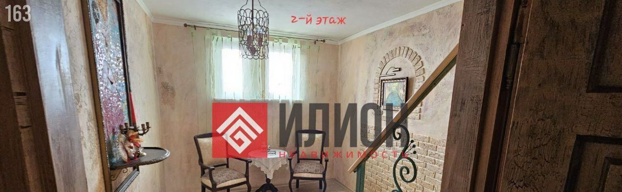 дом г Ялта пгт Голубой Залив ул Славянская 5 фото 37