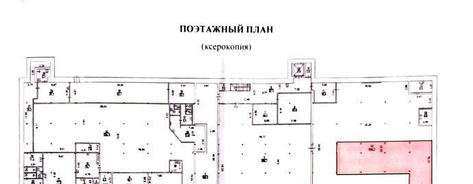 производственные, складские г Москва метро Савеловская ул Вятская 27с/12 фото 7