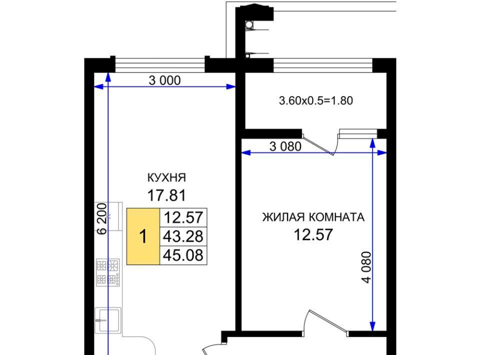 квартира г Новороссийск р-н Южный ул Имени Григория Белькинда фото 1