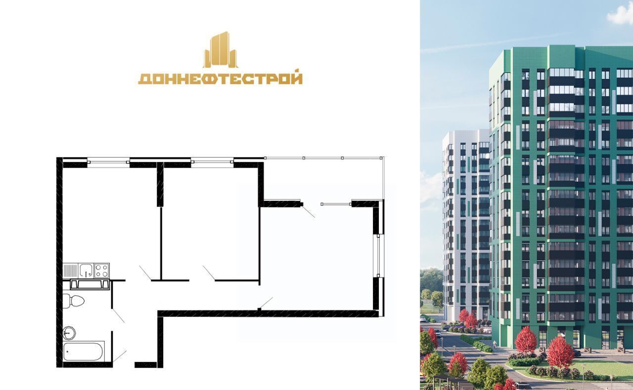 квартира р-н Аксайский г Аксай ул Александра Невского 2 фото 1