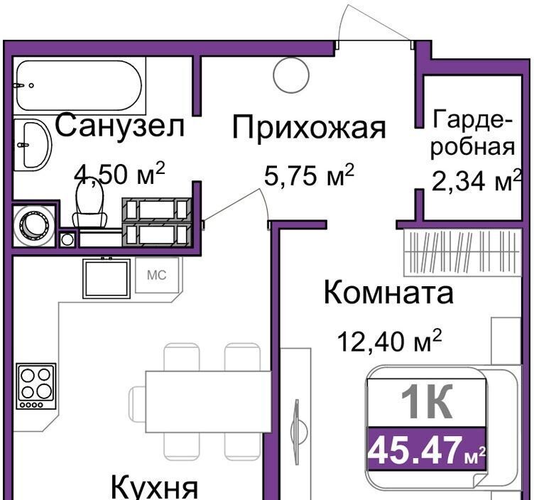 квартира г Симферополь р-н Центральный ул Батурина фото 1