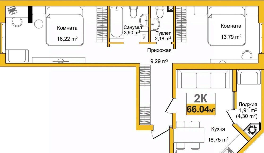 квартира г Симферополь р-н Центральный ул Батурина фото 1