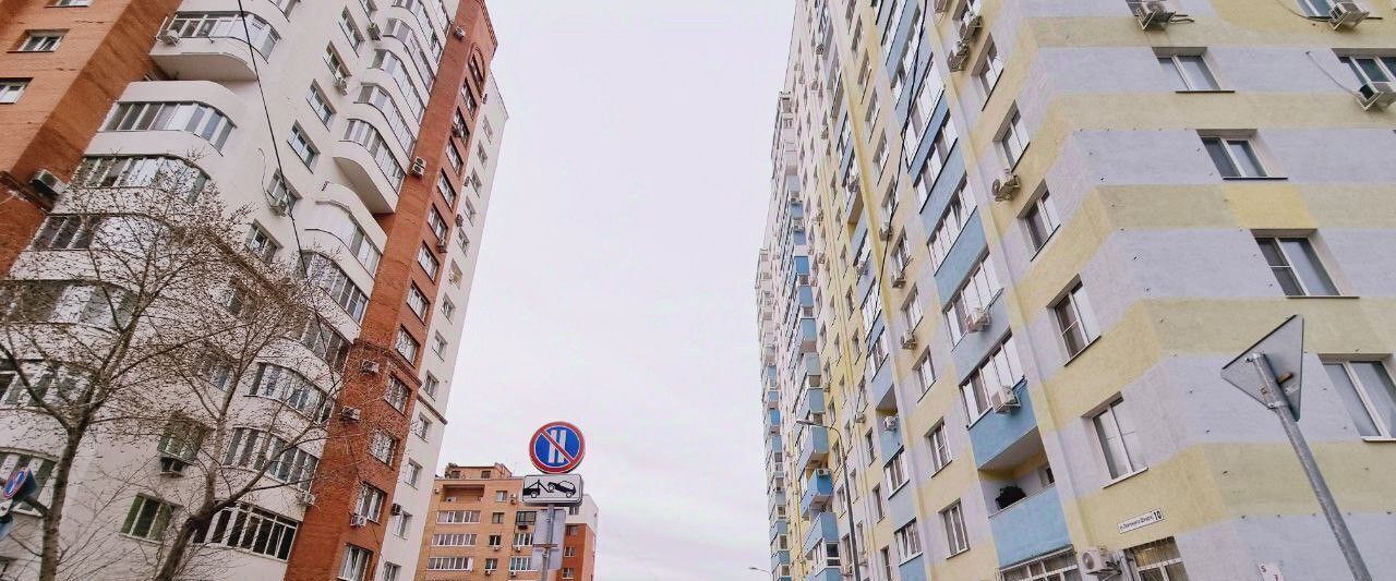 свободного назначения г Самара Российская ул Клары Цеткин 23а фото 1