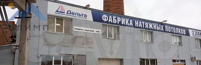 Водники ул Машиностроительная 29к/4 фото