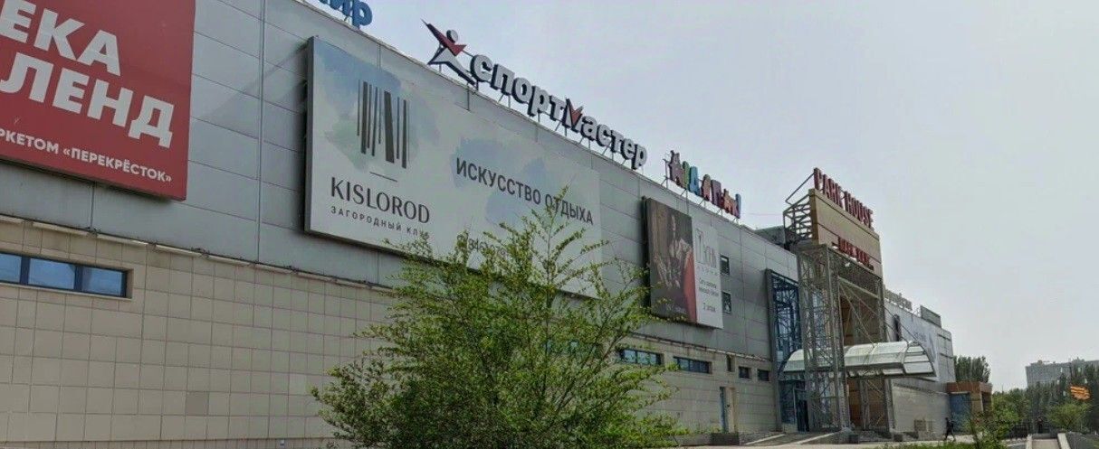 офис г Самара Победа ш Московское 81а фото 1