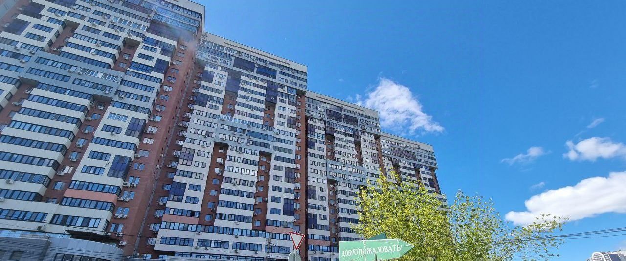 свободного назначения г Самара Российская ул Советской Армии 238а фото 2