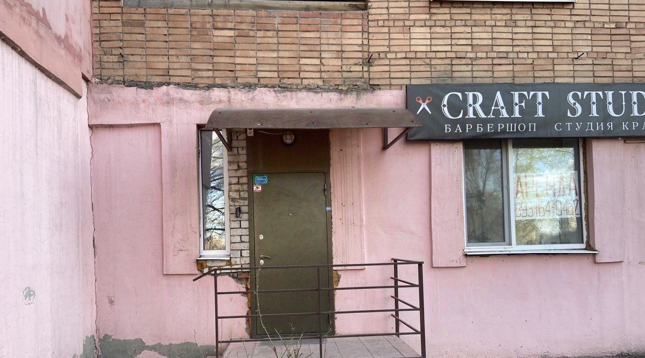 свободного назначения г Самара Спортивная ул Мориса Тореза 103 фото 2