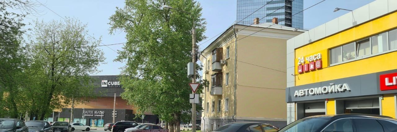 офис г Самара Московская ул Московская 6 фото 3