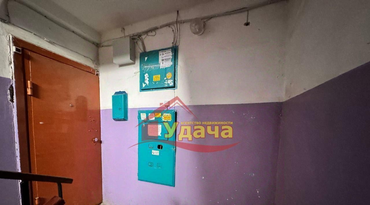 квартира г Орск р-н Октябрьский Новый город ул Тагильская 9а фото 2