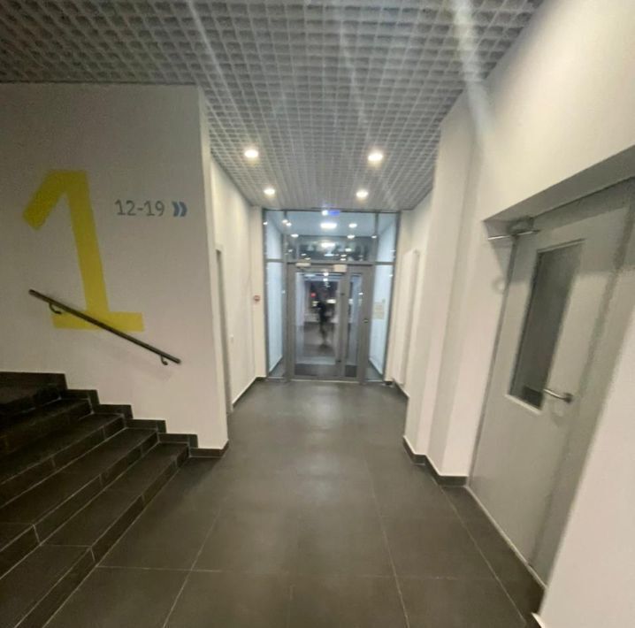 квартира г Екатеринбург Ботаническая ул Дорожная 12 фото 14