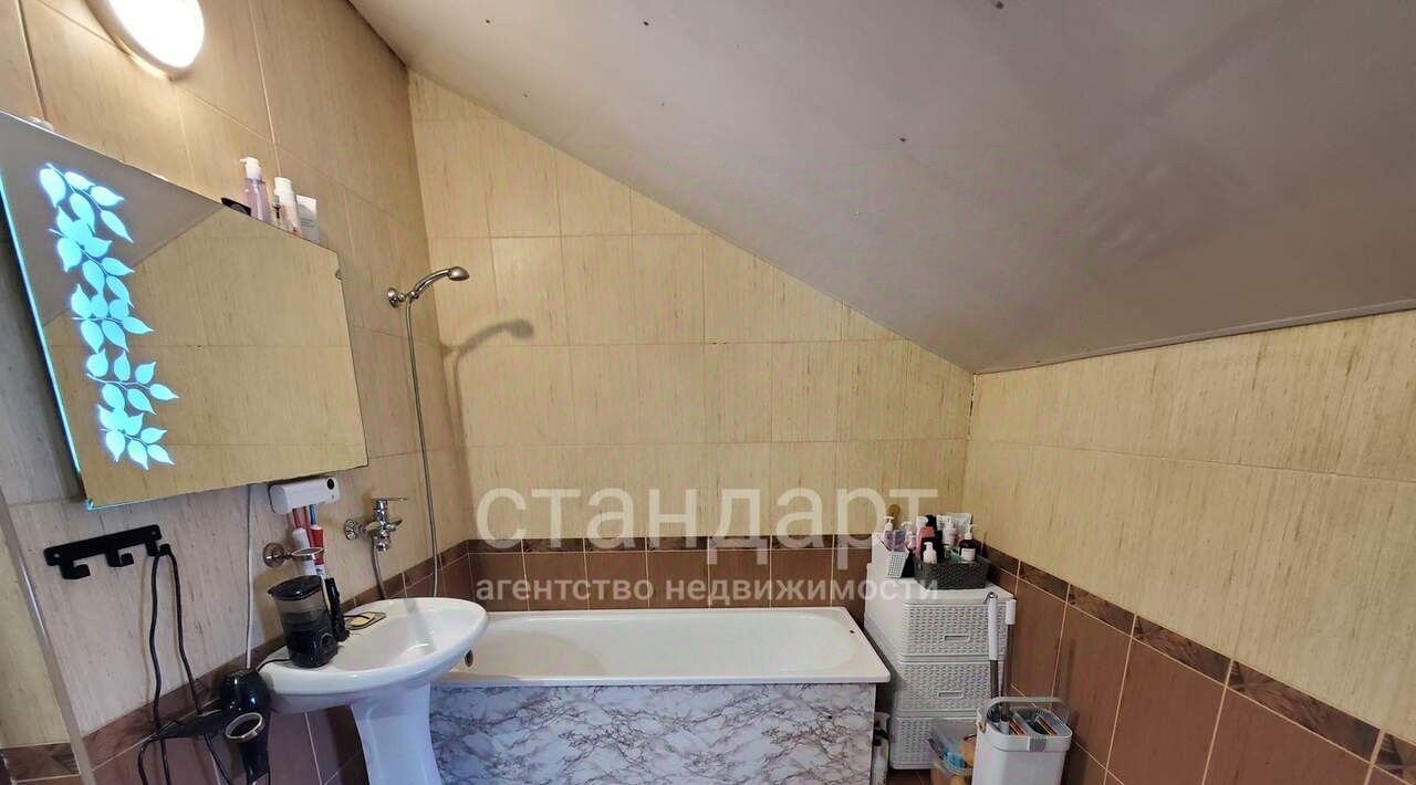 дом г Ессентуки ул Куйбышева фото 14