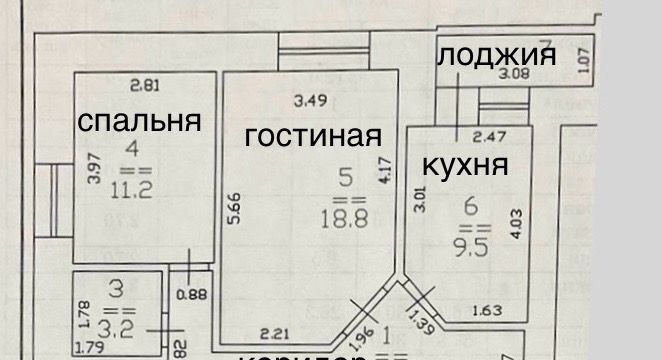 квартира г Нижний Новгород Горьковская ул Нижне-Печерская 2 фото 46