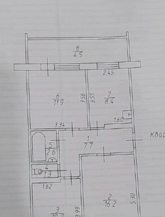 квартира г Набережные Челны р-н Центральный ул Академика Королева 12 фото 2