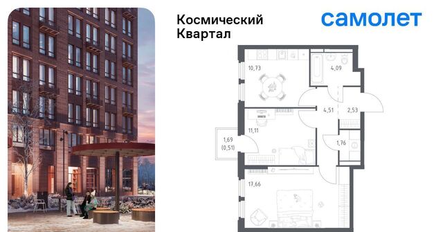 мкр Юбилейный Космический Квартал жилой комплекс, к 1, Щёлковская фото