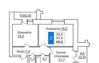 дом 205 фото