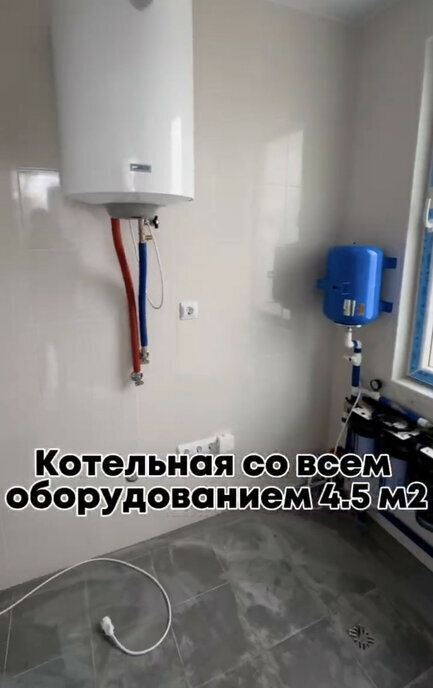 дом г Новороссийск ст-ца Натухаевская ул Имени Татьяны Мороз фото 21