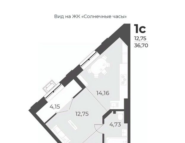 Заельцовская ул Лобачевского 51/1 фото