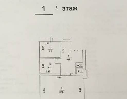 свободного назначения г Москва метро Войковская ш Ленинградское 9к/1 фото 9