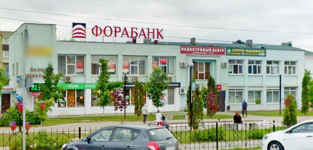 свободного назначения р-н Боровский г Балабаново ул 1 Мая 2 фото 1