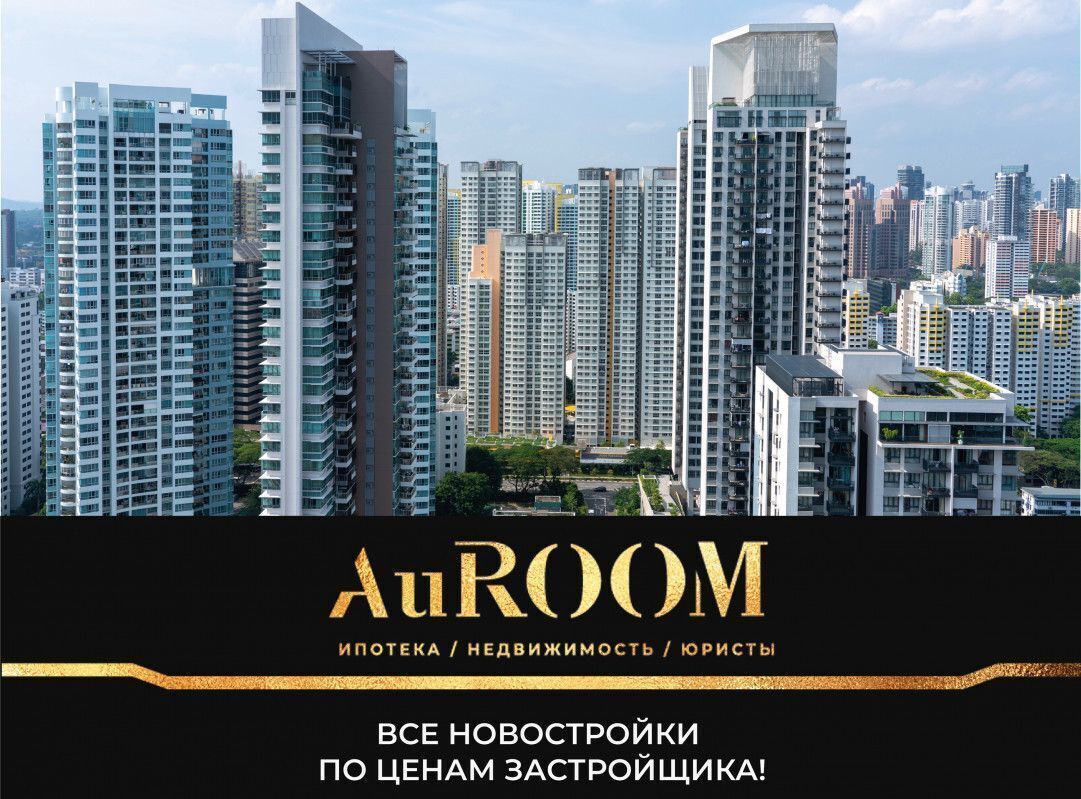 квартира г Волжский ул Набережная 79 фото 12
