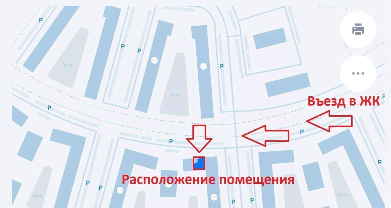 торговое помещение г Видное Богдановский Лес жилой комплекс, 7. 3, Домодедовская фото 2