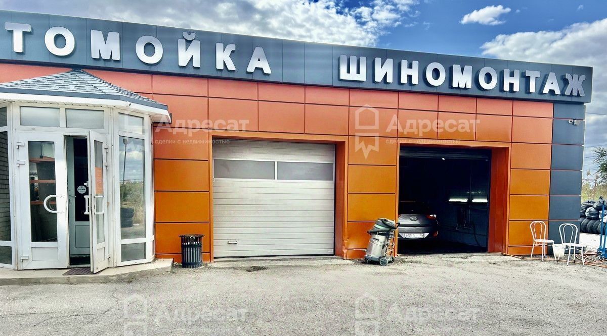 свободного назначения г Волгоград р-н Дзержинский ул им. Хорошева 73 фото 1