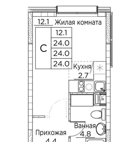 р-н Ленинский ул Расула Гамзатова 7к/2 фото