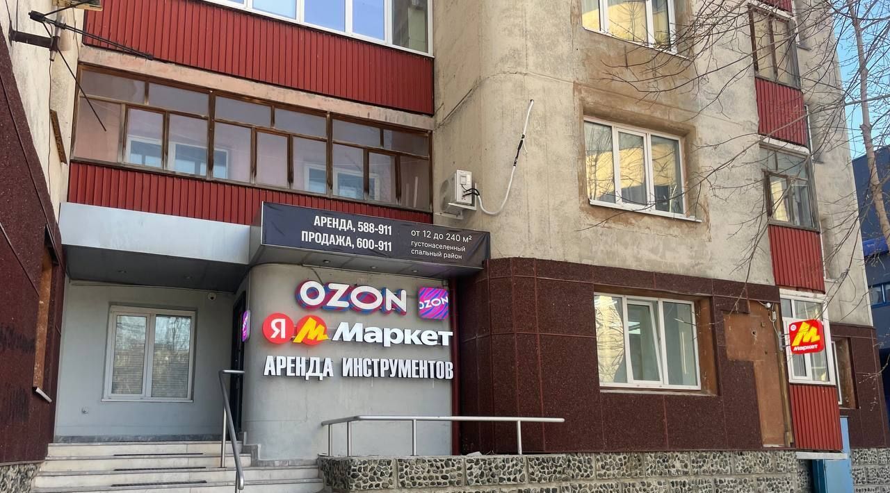 свободного назначения г Тюмень р-н Восточный ул Пермякова 48/2 фото 1