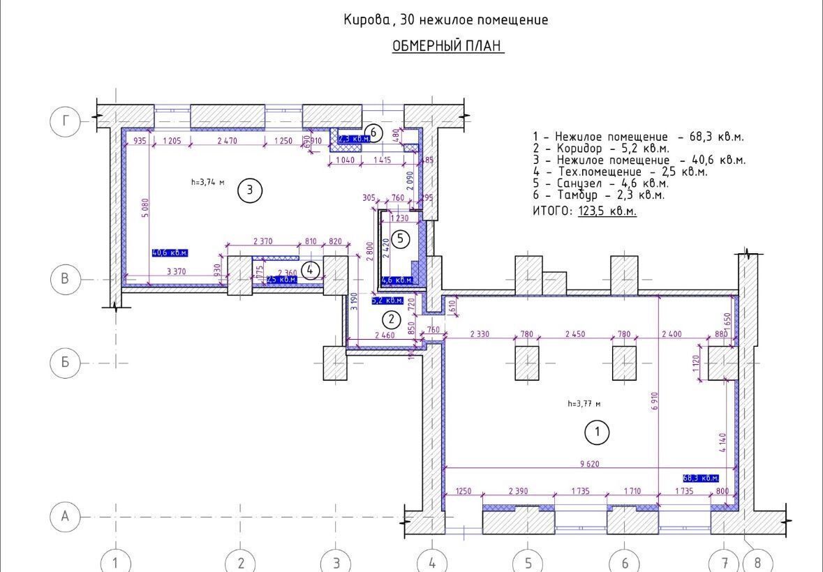 свободного назначения г Кировск ул Кирова 30 фото 8