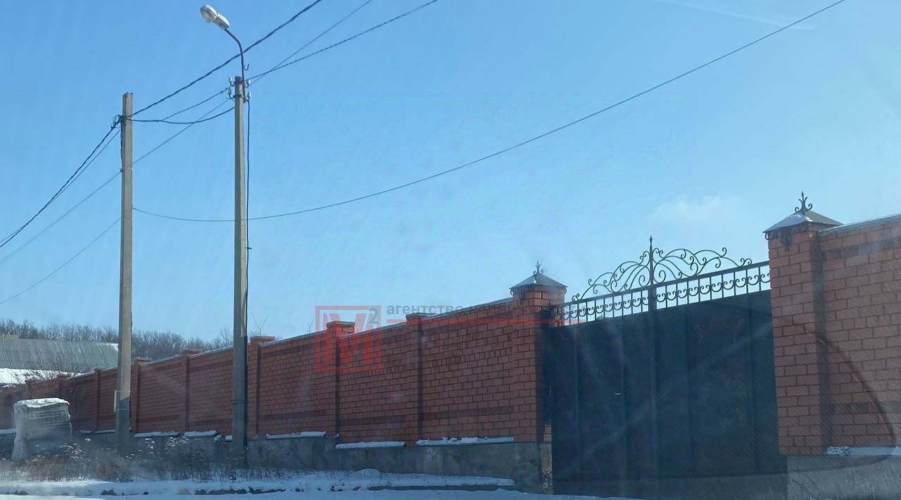 земля г Старый Оскол пер 1-й Володин фото 1