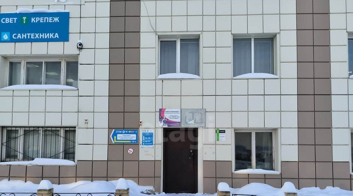 офис г Тюмень р-н Ленинский ул Ветеранов труда 40 фото 10