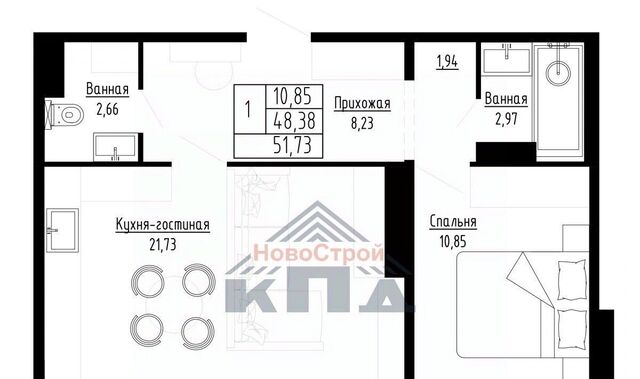 р-н Кировский дом 7 фото