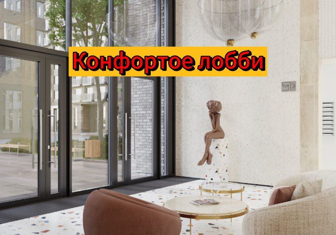 квартира г Одинцово ул Белорусская 5 Одинцово, Одинцовский г. о. фото 4