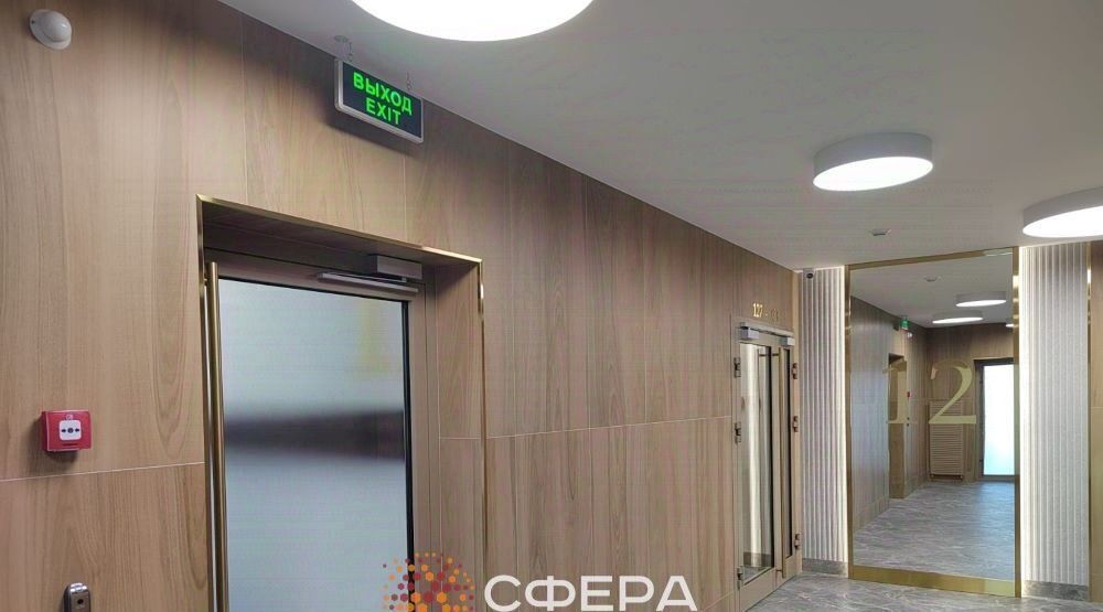 квартира г Новосибирск ул Железнодорожная 18 Красный Проспект фото 18