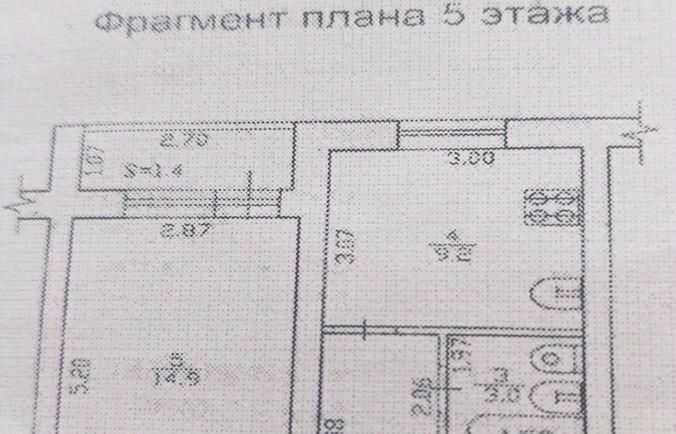 квартира г Брянск р-н Володарский ул Володарского 74 фото 20