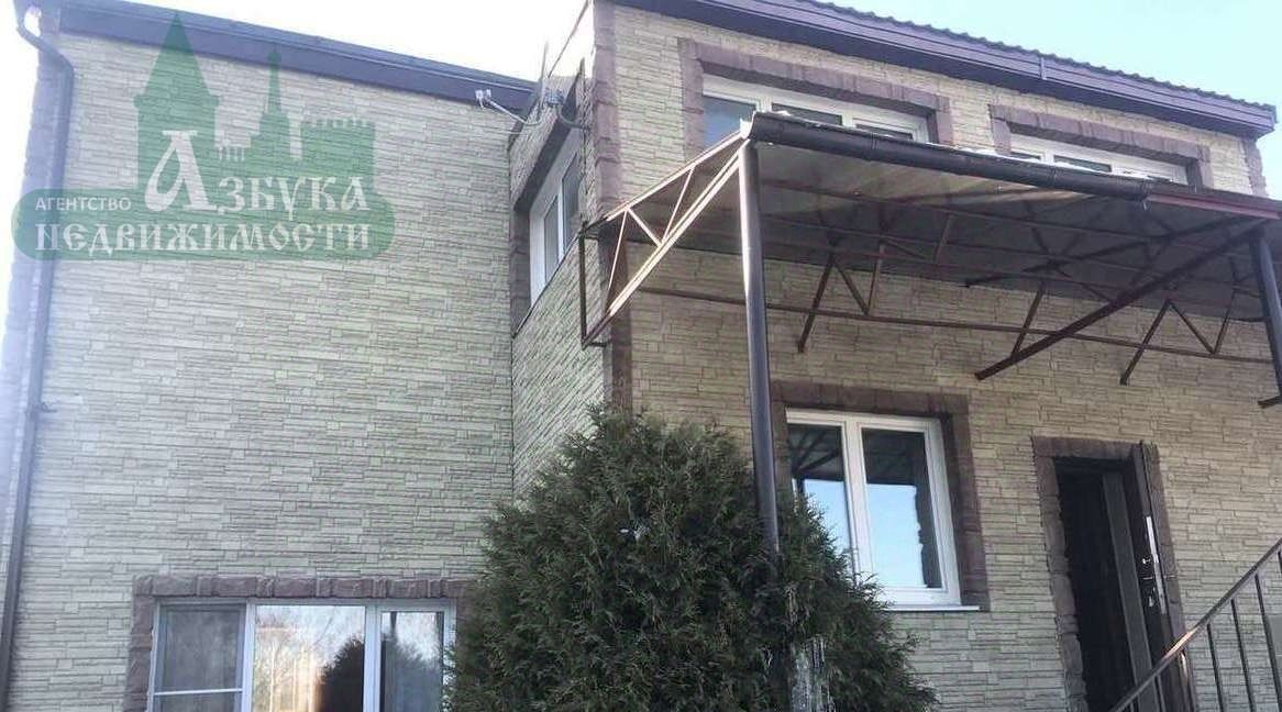 дом г Смоленск р-н Ленинский пер Краснофлотский 4-й 26 фото 3