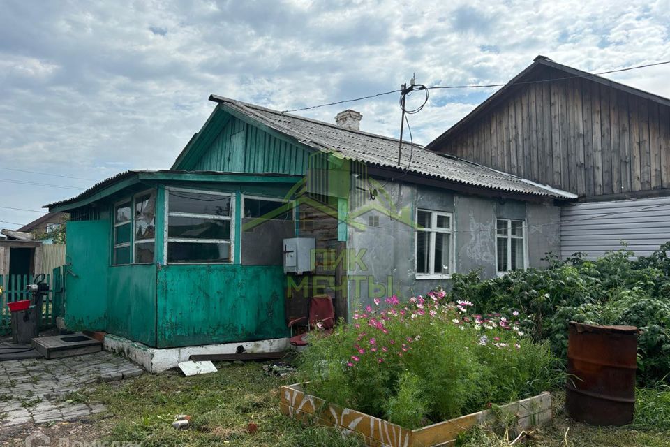 дом г Улан-Удэ ул Республиканская 22 Улан-Удэ городской округ фото 1