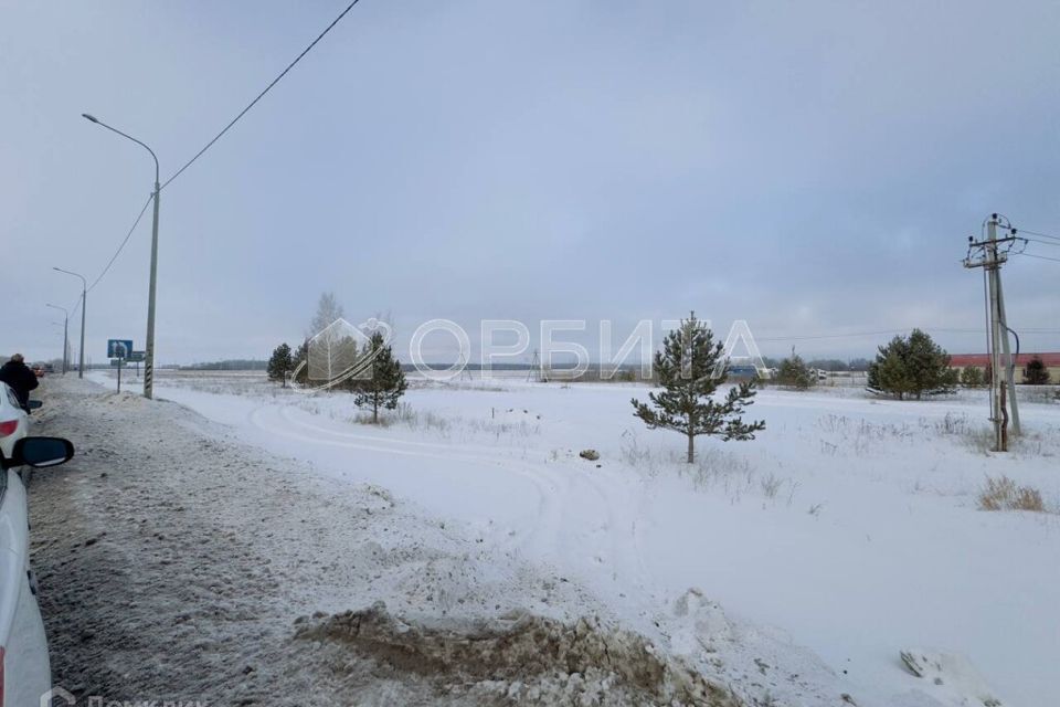 земля г Тюмень Тюмень городской округ, Ленинский фото 1