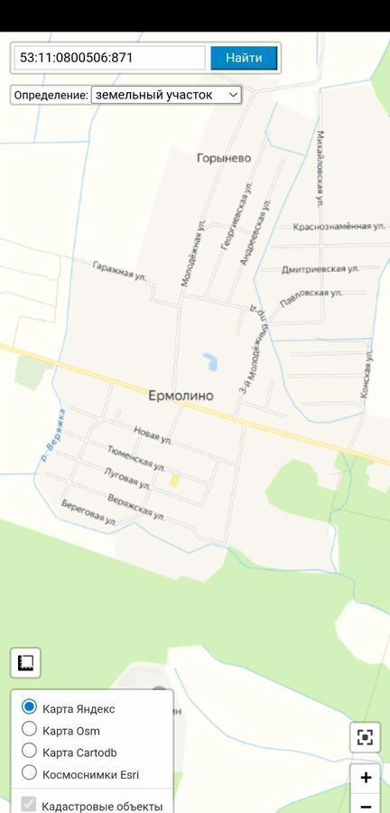 земля р-н Новгородский д Ермолино ул Тюменская Ермолинское сельское поселение, Панковка фото 3