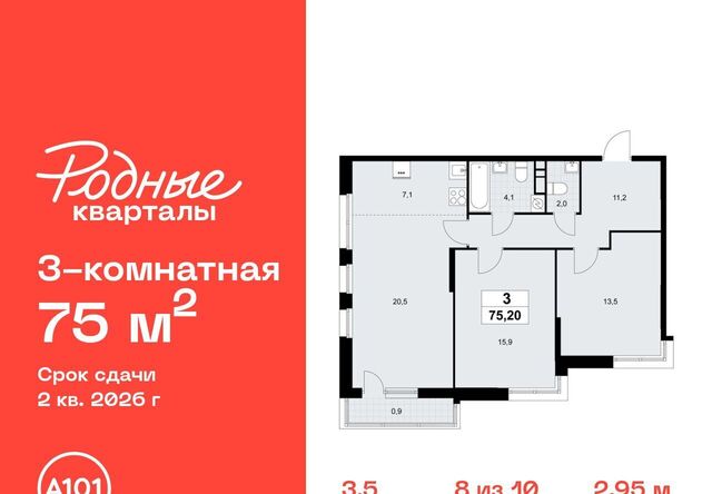 Филатов Луг фото