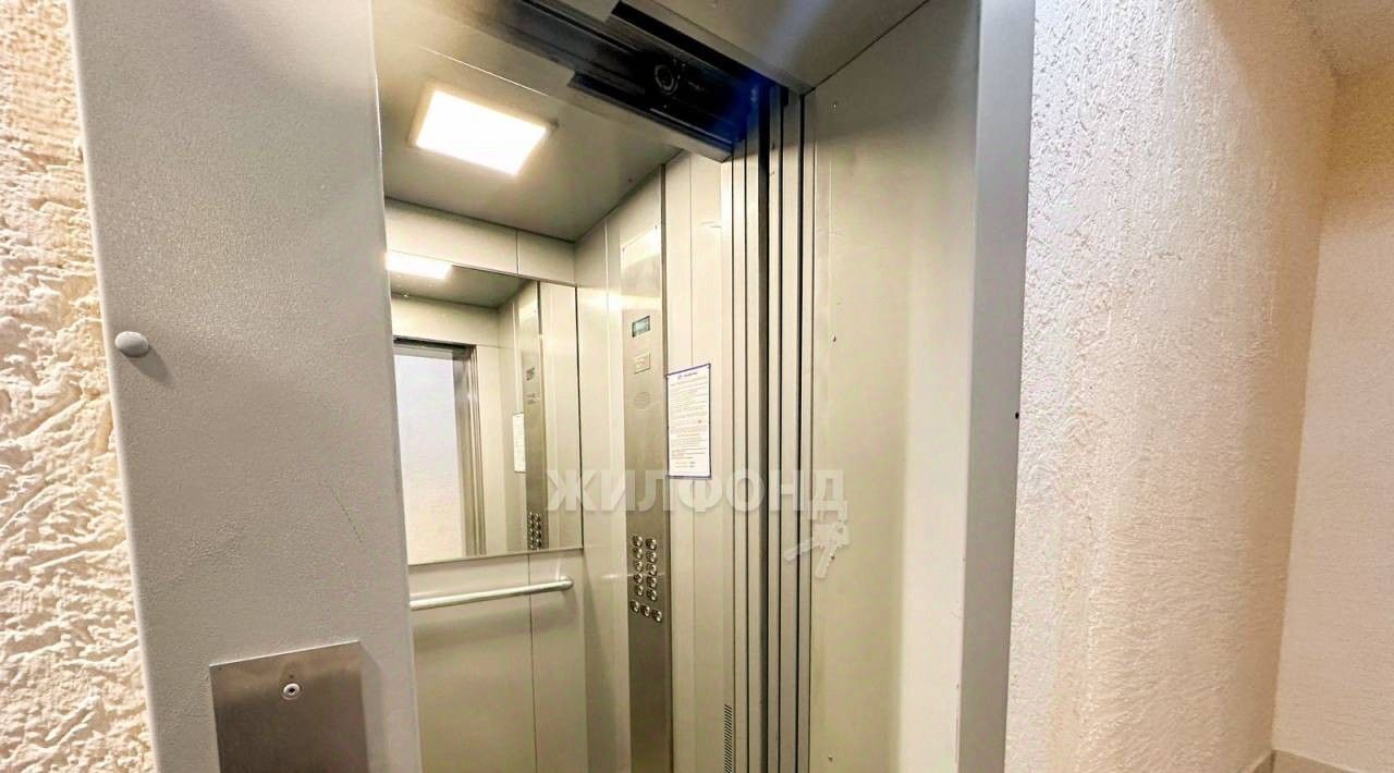 квартира г Томск р-н Октябрьский ул Сергея Лазо 4/1 фото 17