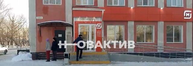 ул. Карла Маркса, 144 фото