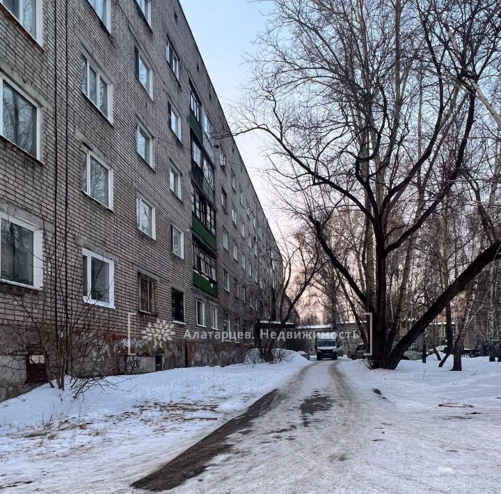 квартира г Томск р-н Ленинский Черемошники ул Первомайская 63/1 фото 9