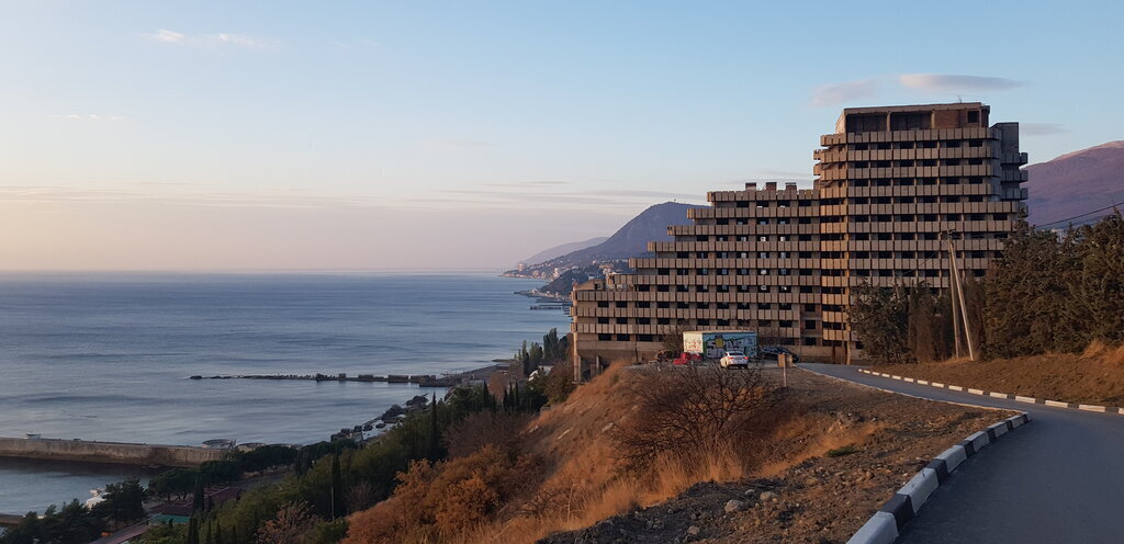 квартира г Алушта ул Перекопская 4 фото 9