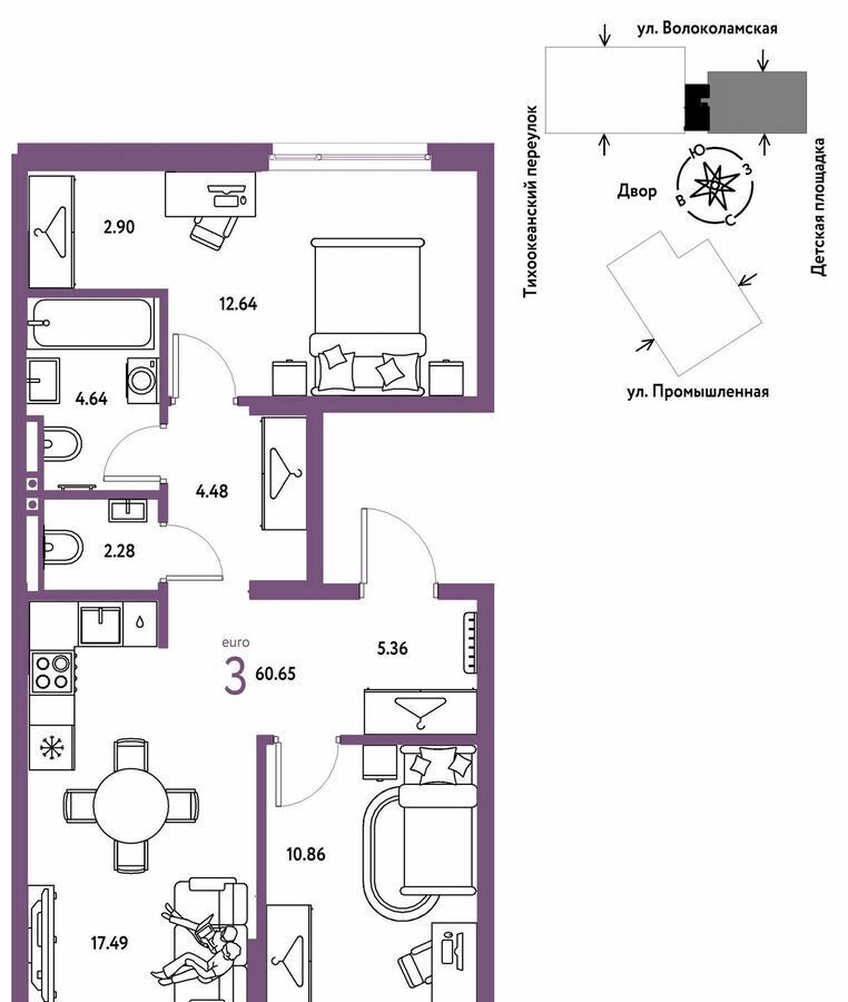 квартира г Тюмень р-н Центральный ул Мельникайте 42 корп. 1 фото 1