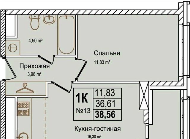 Буревестник ул Красных Зорь 23д фото