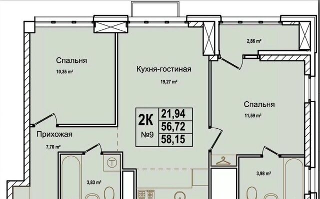 Буревестник ул Красных Зорь 23д фото