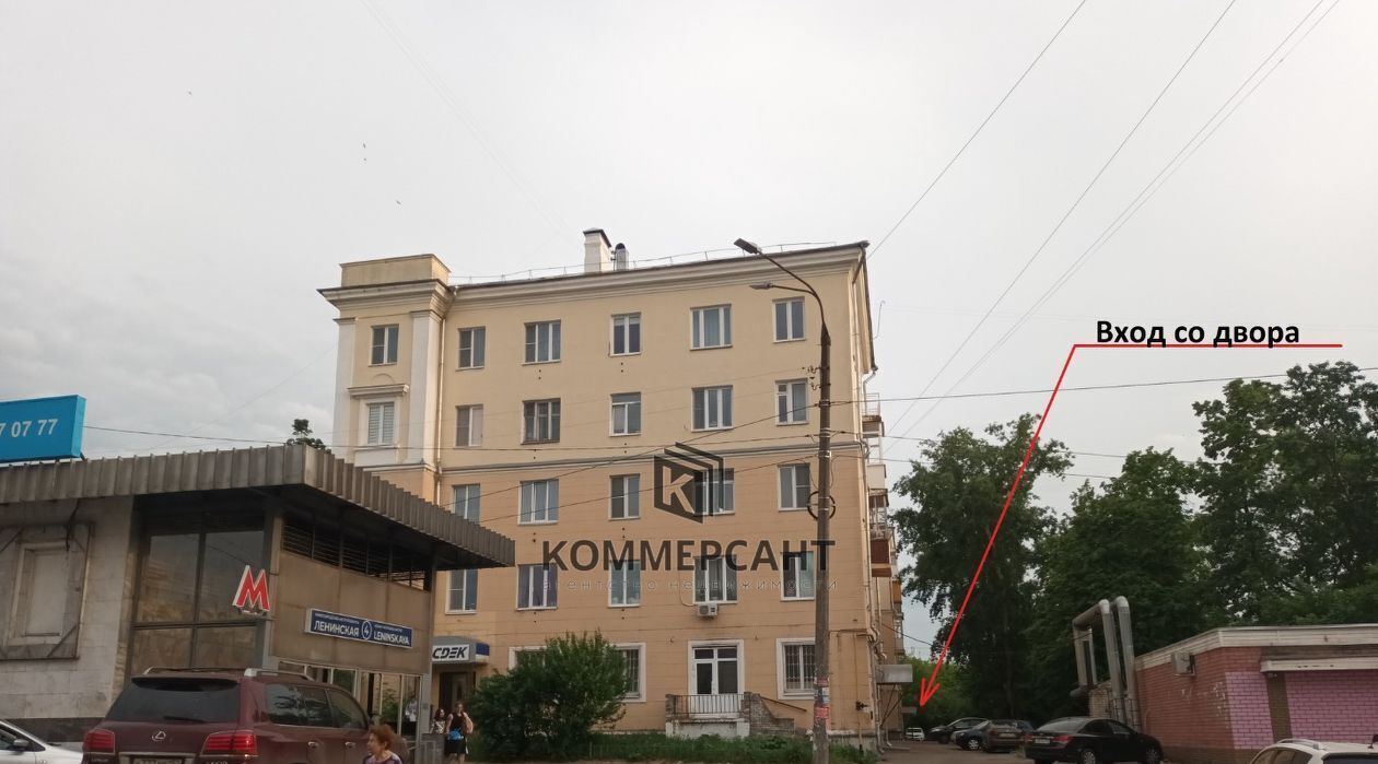 свободного назначения г Нижний Новгород р-н Канавинский пр-кт Ленина 9 фото 2