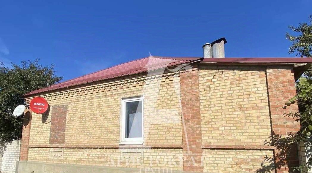 дом р-н Минераловодский г Минеральные Воды ул Молодая 95 фото 2